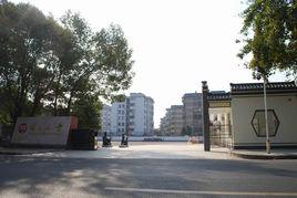 紹興市陽明國小 紹興市陽明國小