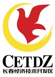 長春市國土資源局經濟技術開發區分局 長春市國土資源局經濟技術開發區分局