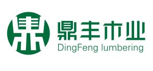 鼎豐木業 鼎豐木業