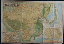 東亞封貢體系 東亞封貢體系