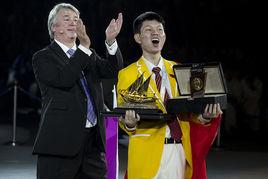 第44屆世界技能大賽 第44屆世界技能大賽