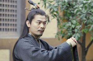 樗里疾  影視資料