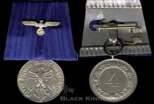 陸軍或海軍4年長期服役獎章