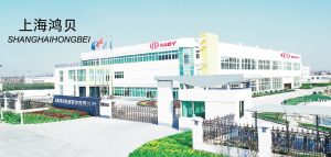 上海鴻貝電源系統有限公司
