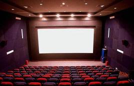 威風影院 威風影院