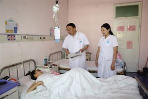 青海省第五人民醫院