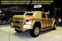 KOMBAT凱佰赫戰盾防護等級