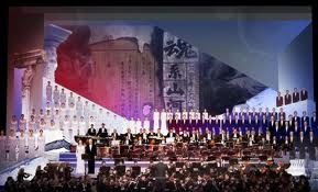 交響音畫 交響音畫