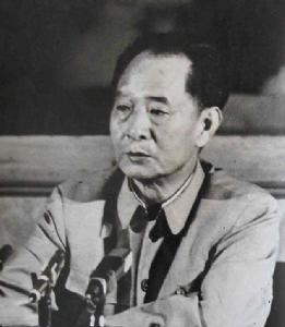 胡耀邦同志發表講話