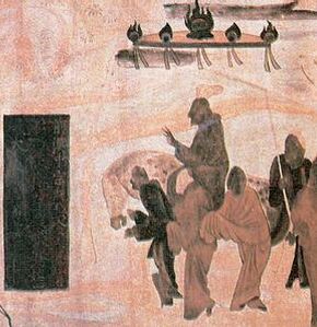 班超通西域 班超通西域