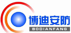 濟南博迪安防技術有限公司LOGO