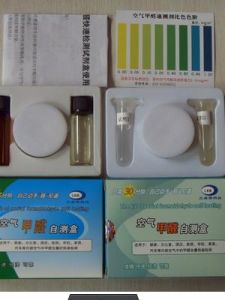 甲醛自測盒 甲醛自測盒