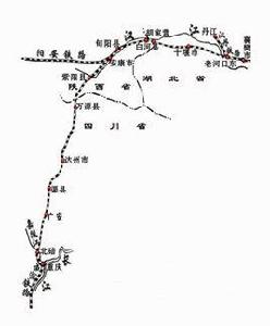 襄渝鐵路 襄渝鐵路