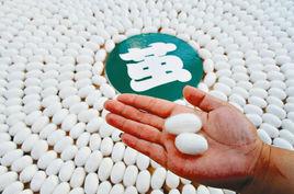 陽城蠶繭 陽城蠶繭