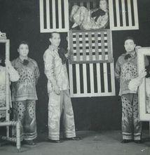 張慧沖(海派魔術創始人)