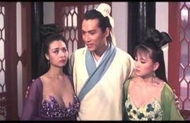 聊齋驚艷 聊齋驚艷