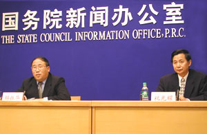 2000年12月22日 2000年12月22日