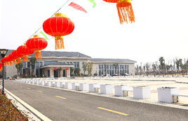 中國知青主題館 中國知青主題館