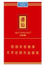 7匹狼“通”系列