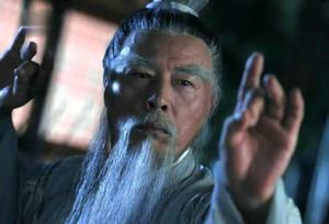 清虛道長 清虛道長