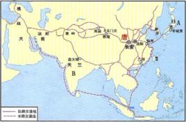 隋唐對外關係 隋唐對外關係