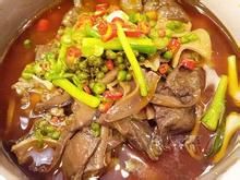 毛驢湯鍋