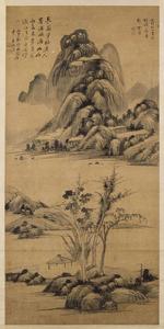 李流芳檀園墨戲圖軸 李流芳檀園墨戲圖軸