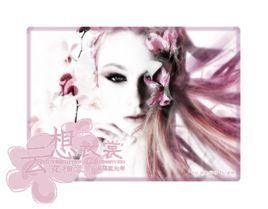 仙劍奇情 仙劍奇情