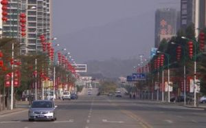 隆回縣公用事業管理局 隆回縣公用事業管理局