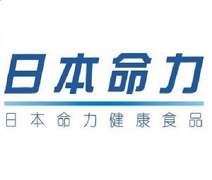 日本命力
