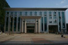 平孟口岸 平孟口岸