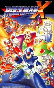 洛克人X1 洛克人X1