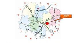 龍巖經濟技術開發區 龍巖經濟技術開發區