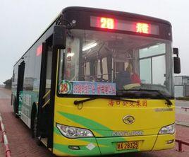 海口公交28路 海口公交28路