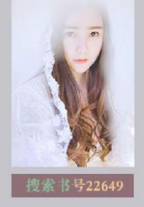 《妻子的誘惑》[書叢網小說]