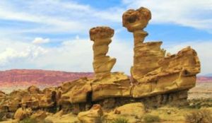 伊沙瓜拉斯托-塔拉姆佩雅自然公園	