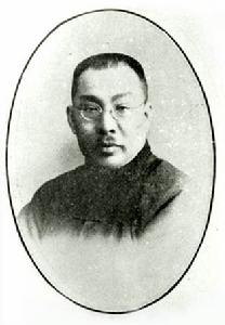 Chen Yuan