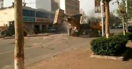 4·17行唐鏟車大戰事件 4·17行唐鏟車大戰事件