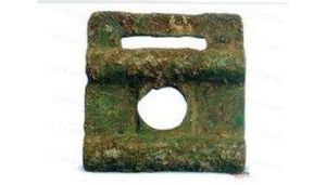 西周馬鑣 西周馬鑣