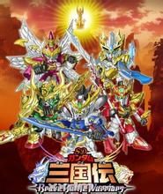 Sd三國傳 Sd三國傳