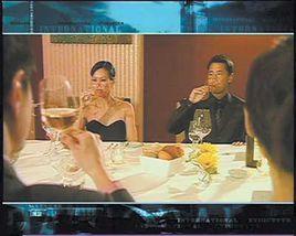 一主六配 一主六配