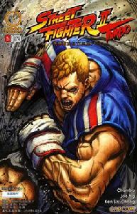 阿貝爾[《街頭霸王4》角色]