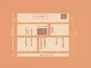 怡景嘉園 怡景嘉園