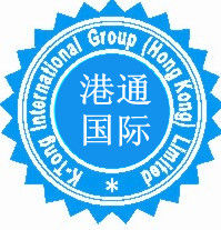 港通國際 港通國際