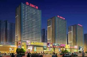 呼和浩特萬達廣場 呼和浩特萬達廣場