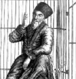 俄國農民戰爭普加喬夫畫像