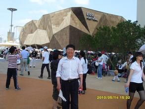 單茂[中國教育家協會會員]