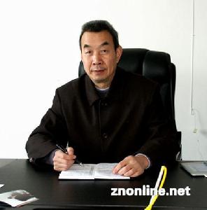 王元璋[經濟學家]