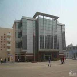 西安鐵路職業技術學院龍首校區 西安鐵路職業技術學院龍首校區