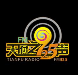 天府之聲 天府之聲